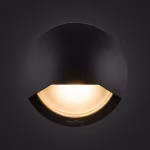 In Lite Blink Dark grey