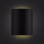 In Lite Halo Up-Down 12V Black