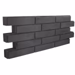 Tuinblok zwart