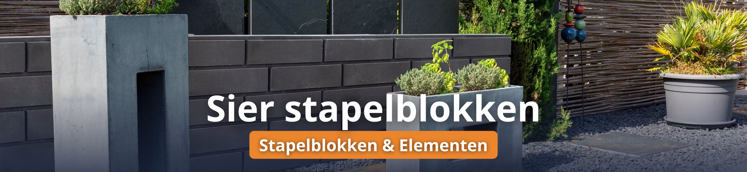 Sier stapelblokken - Allure Block 15x15x60 cm Black