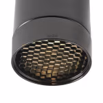 In Lite Scope Ceiling 12V