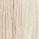 Refin Outdoor 2.0 120x30x2 cm Cortina Almond (2)