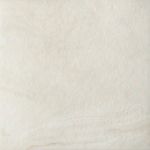Refin Outdoor 2.0 60x120x2 cm Sublime Ivory (2)
